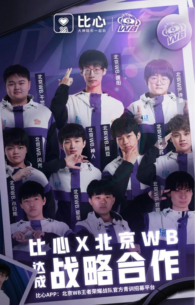 真搞不懂为啥把京多安免费签给加拉塔这么恶心的俱乐部