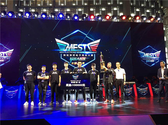 布局的成果 布局的成果