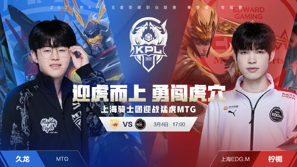 打乱库里的 打乱库里的