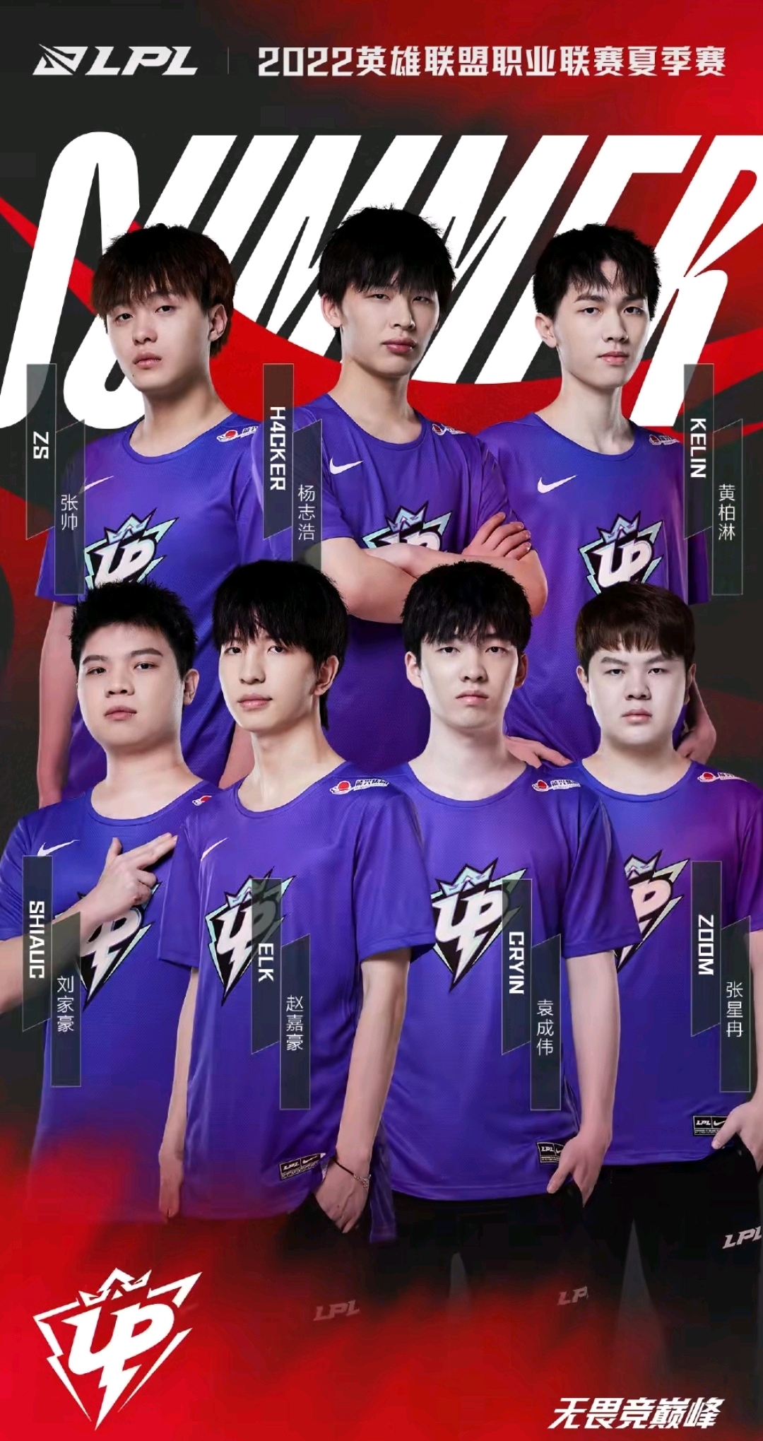 而是落到方 而是落到方