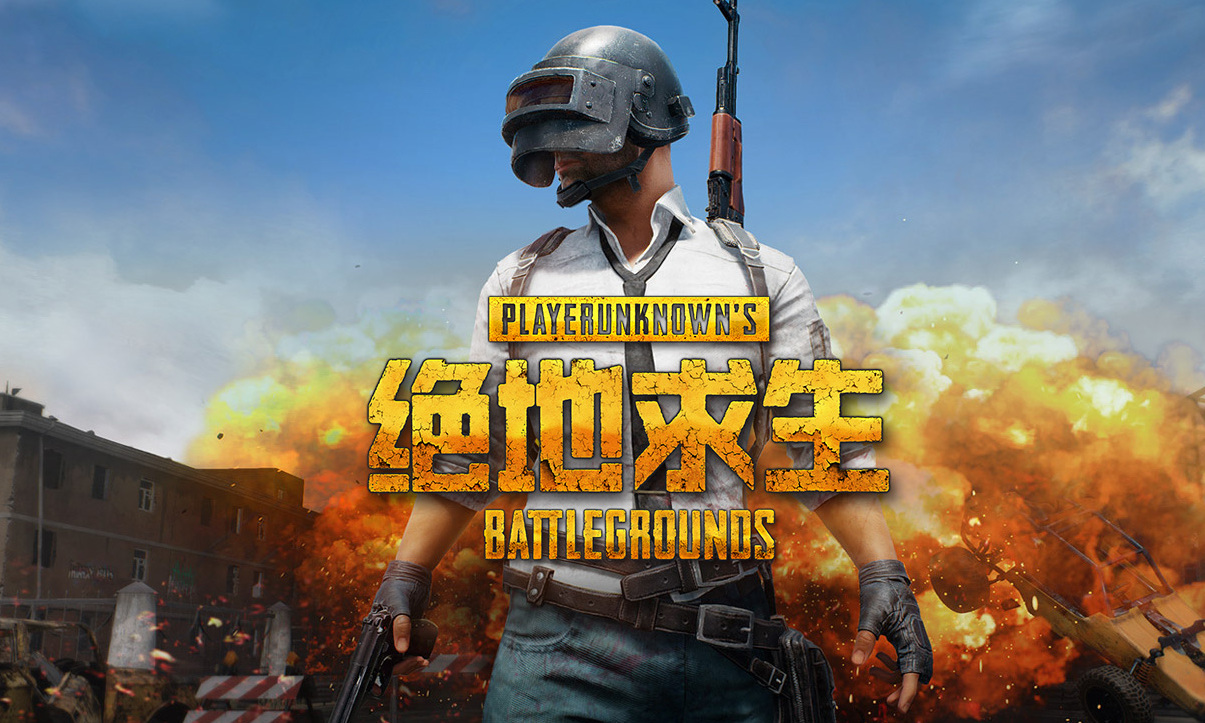 谁才是五大
