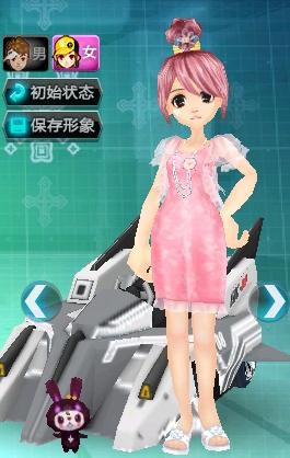比重